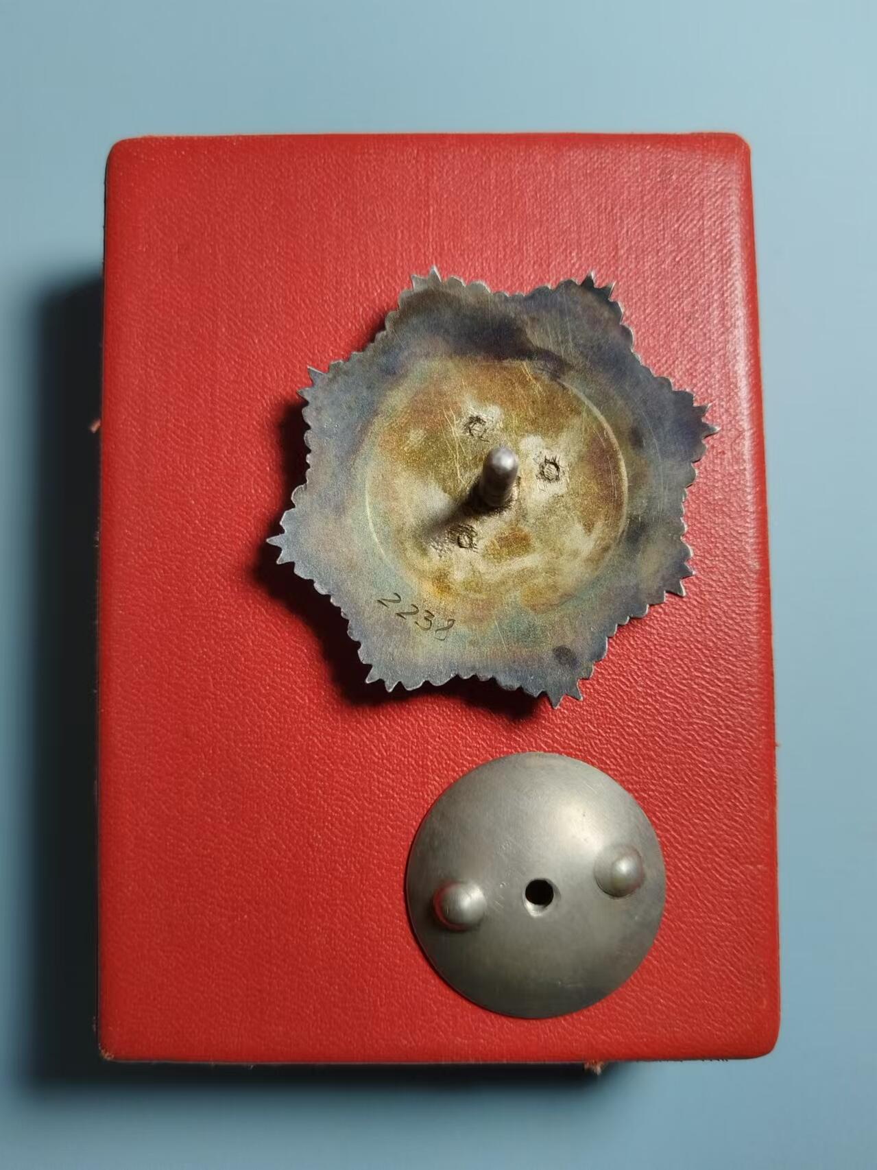 盛世勋华——号角文化勋章邮票专场拍卖第287期