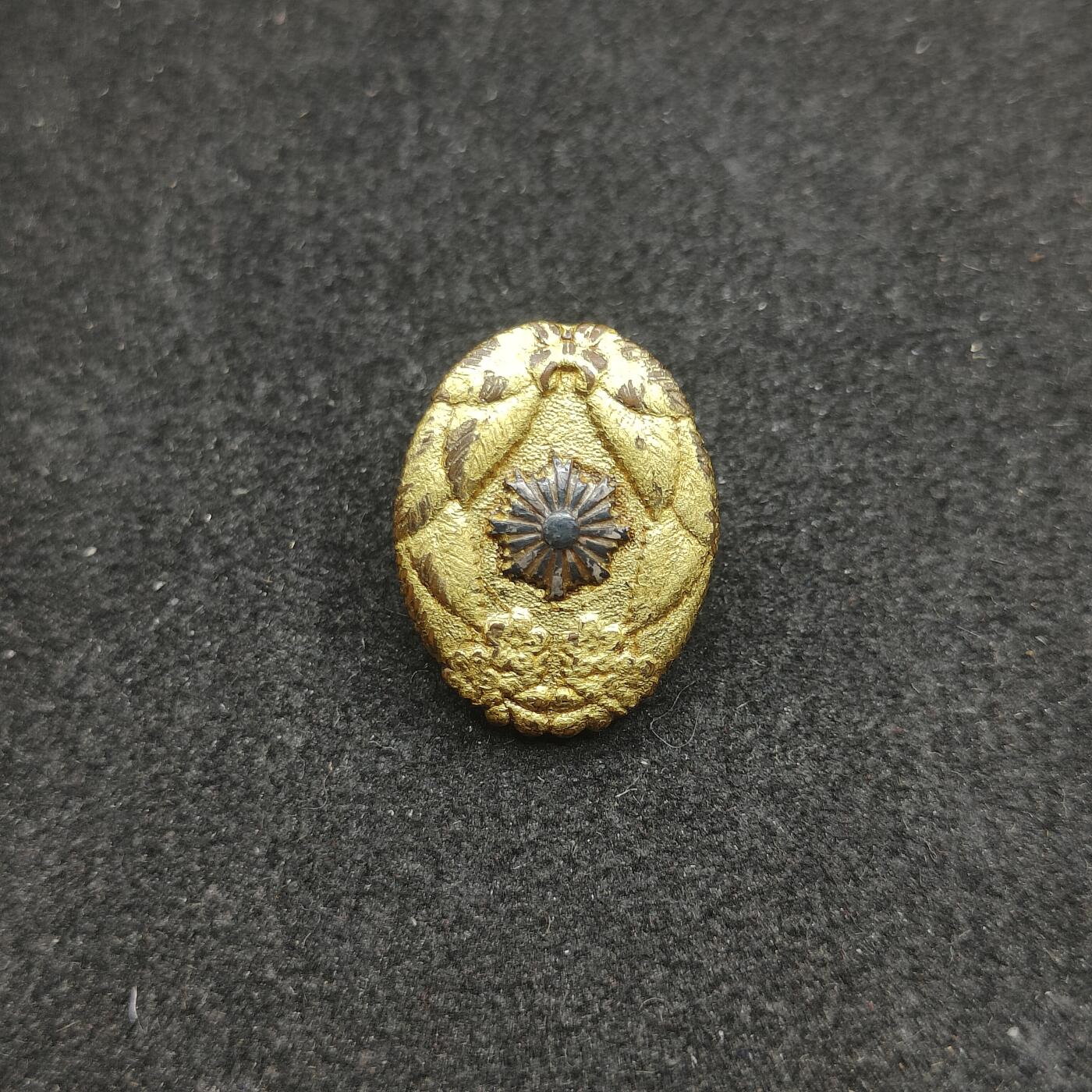 全场0元起拍 第178期 咸鱼国勋章拍卖专场 7月31日（周三）下午6：00开始 日本金级警察功劳章