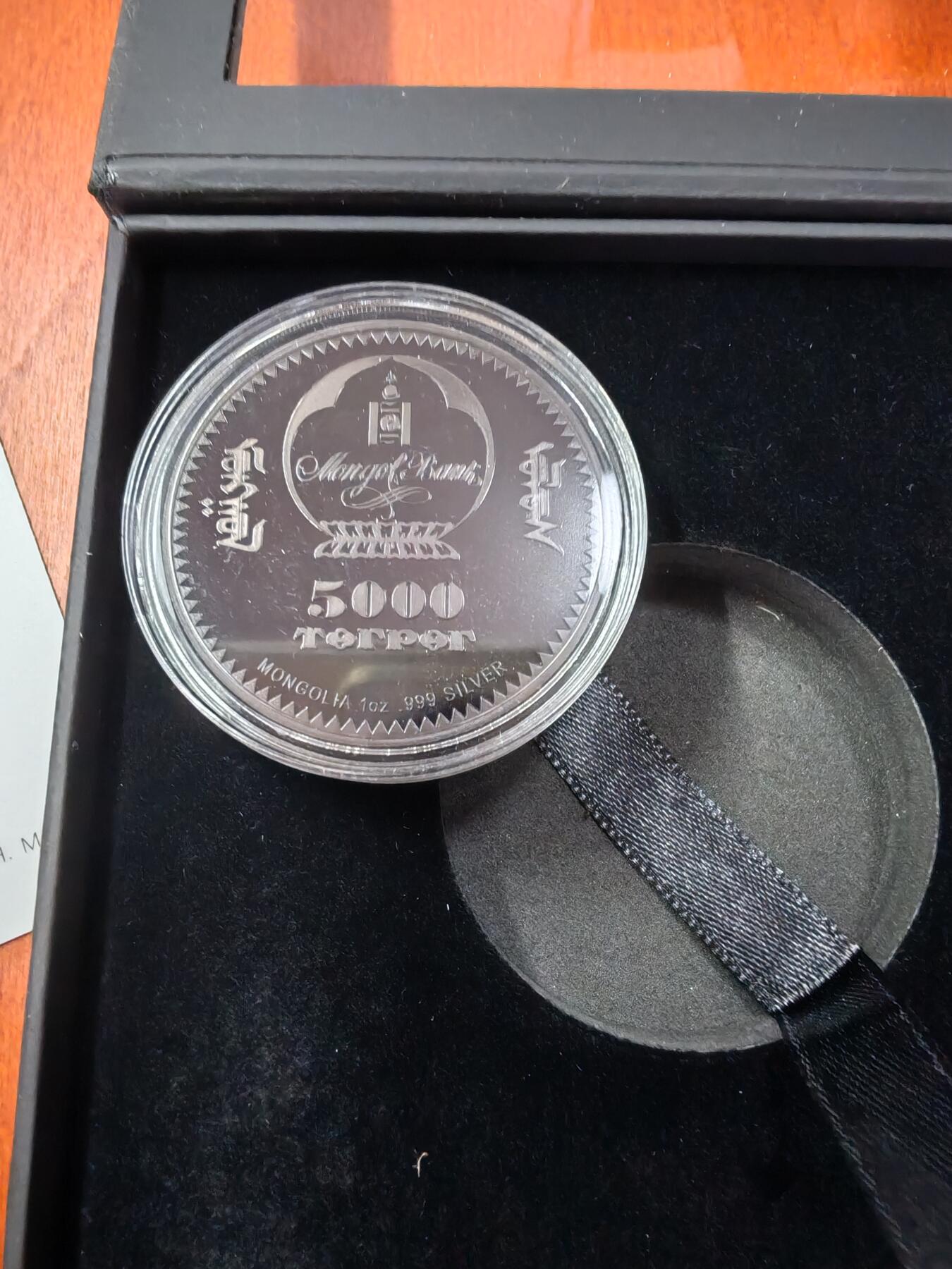 长老汇龙年精选第十三场拍卖 2021蒙古联合太空飞行40周年5000图格里克高浮雕， 曜石黑，盒证全