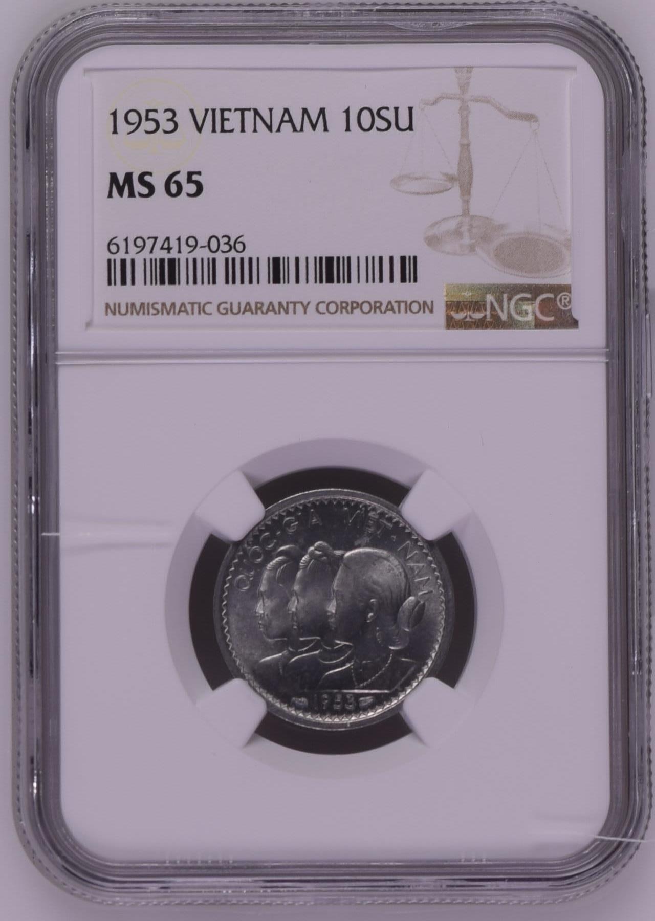 长老汇龙年精选第十三场拍卖 1953越南 三姐妹10苏铝币，NGC MS65，更高26枚，热门