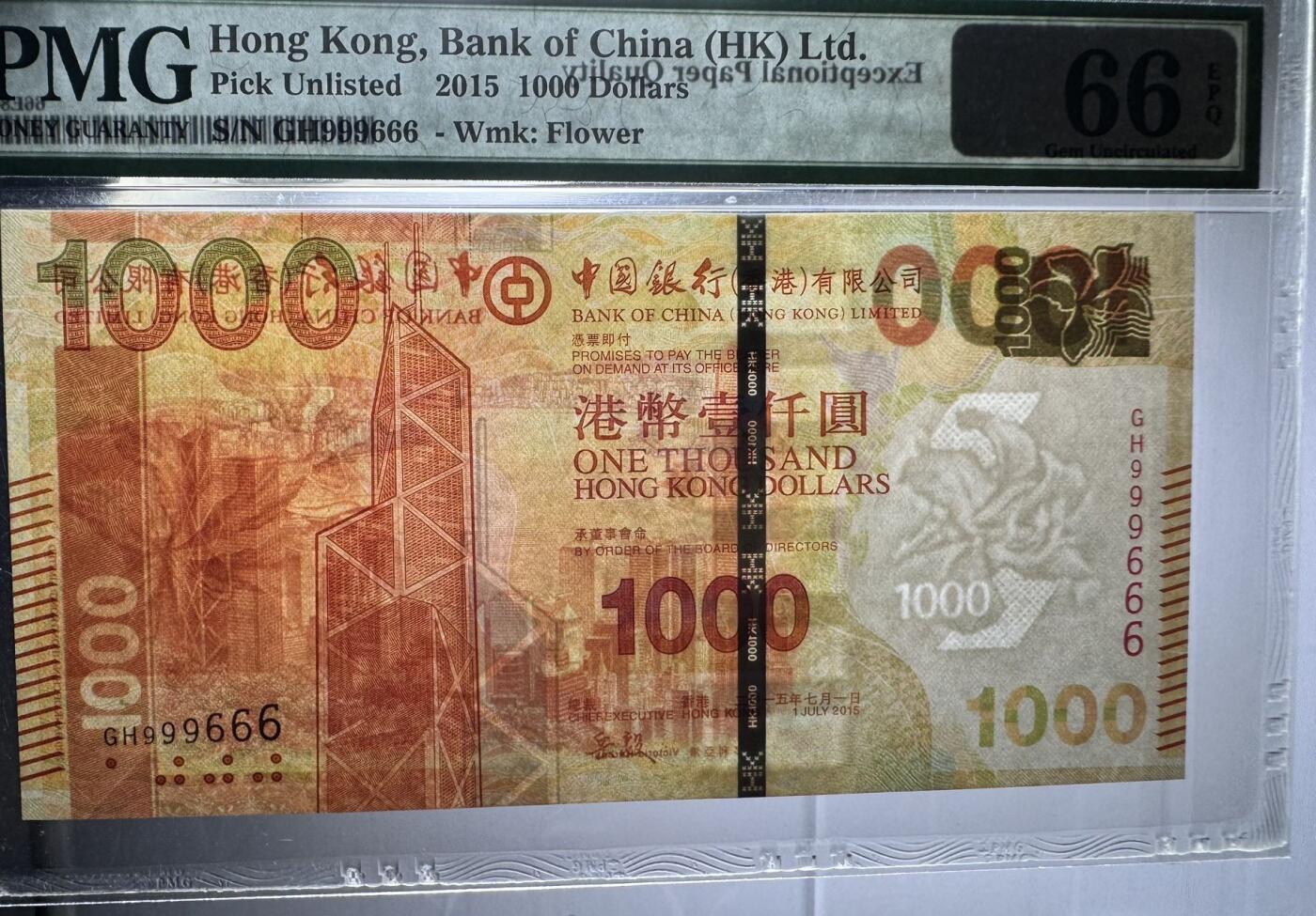 收藏联盟Quantum Auction 第364期拍卖 