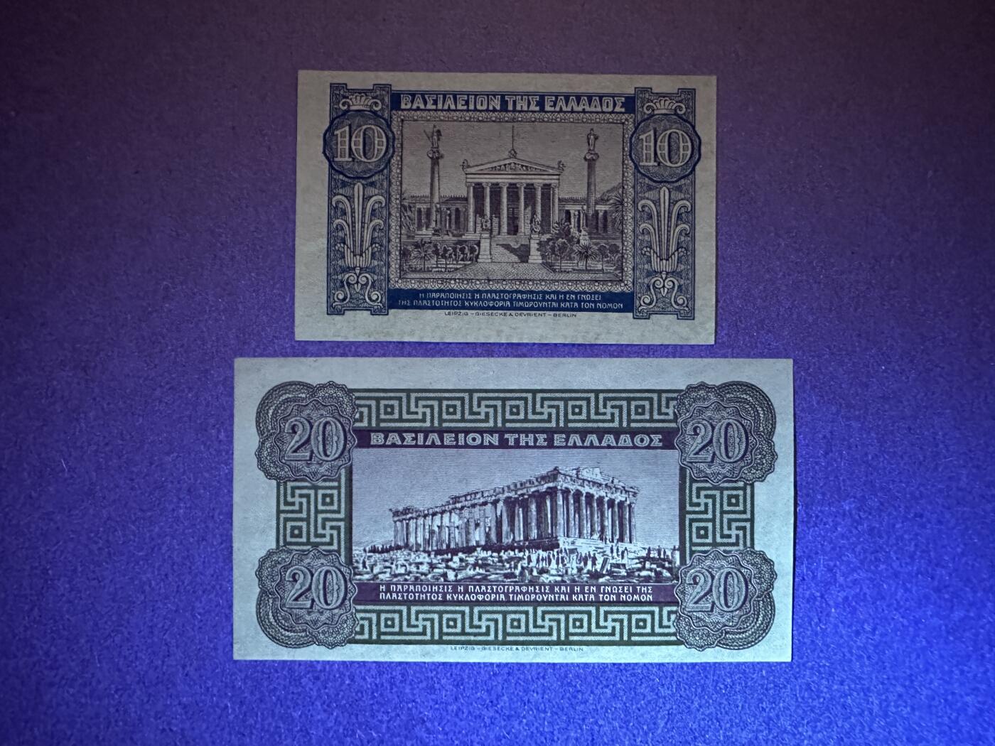 《张总收藏》160期-外币精品百拍周日场 希腊10、20德拉克马2张 UNC 1940年老版本