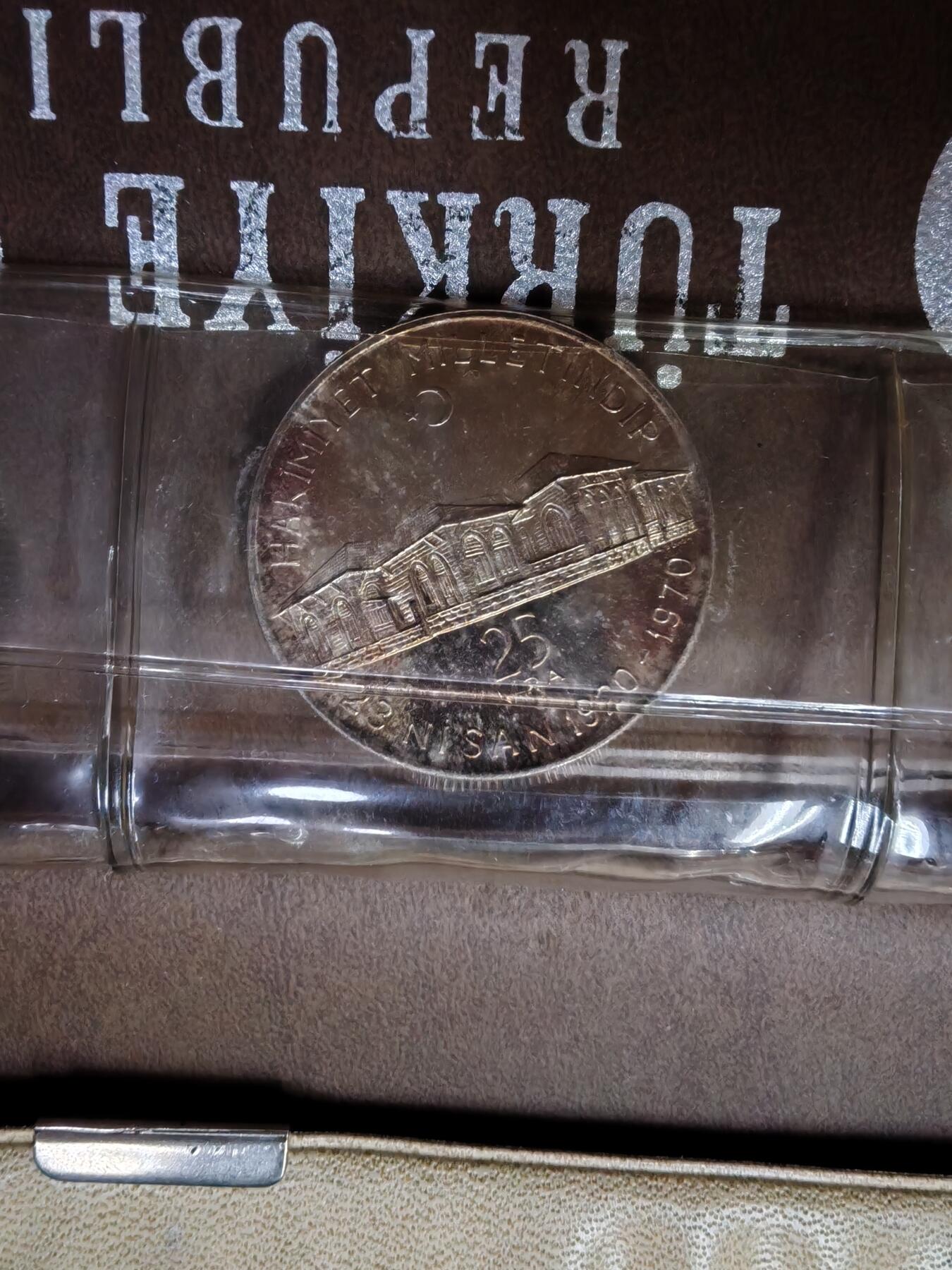 长老汇龙年精选第十三场拍卖 1970土耳其四枚银币大钱包