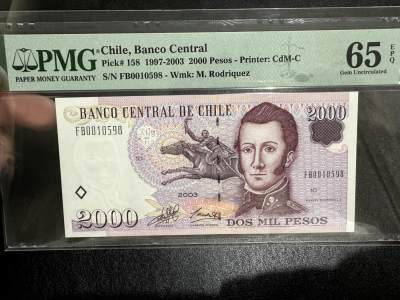 《外钞收藏家》第三百九十六期 - 2003年智利2000比索 无47 PMG65 靓号尾8