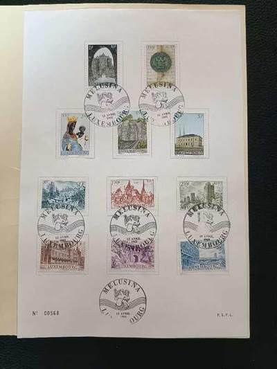 52外国邮票  卢森堡1963年建城千年世界遗产建筑哥瓦锡厂精品雕刻11全 盖销贴票页一张 带外壳 - 52外国邮票  卢森堡1963年建城千年世界遗产建筑哥瓦锡厂精品雕刻11全 盖销贴票页一张 带外壳
