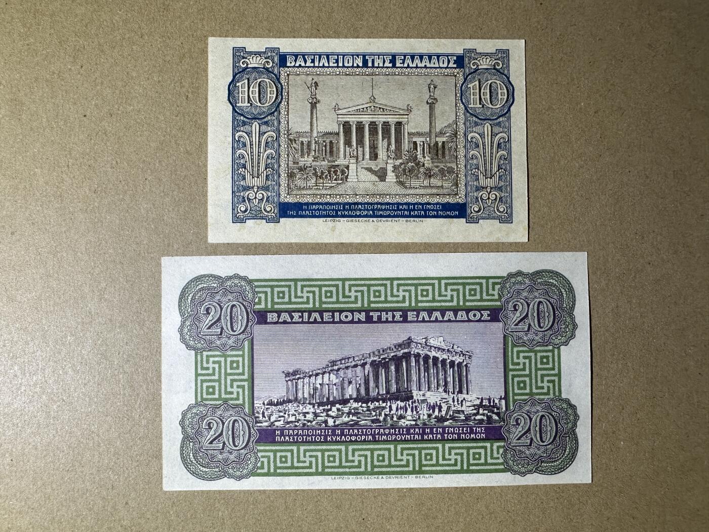 《张总收藏》160期-外币精品百拍周日场 希腊10、20德拉克马2张 UNC 1940年老版本