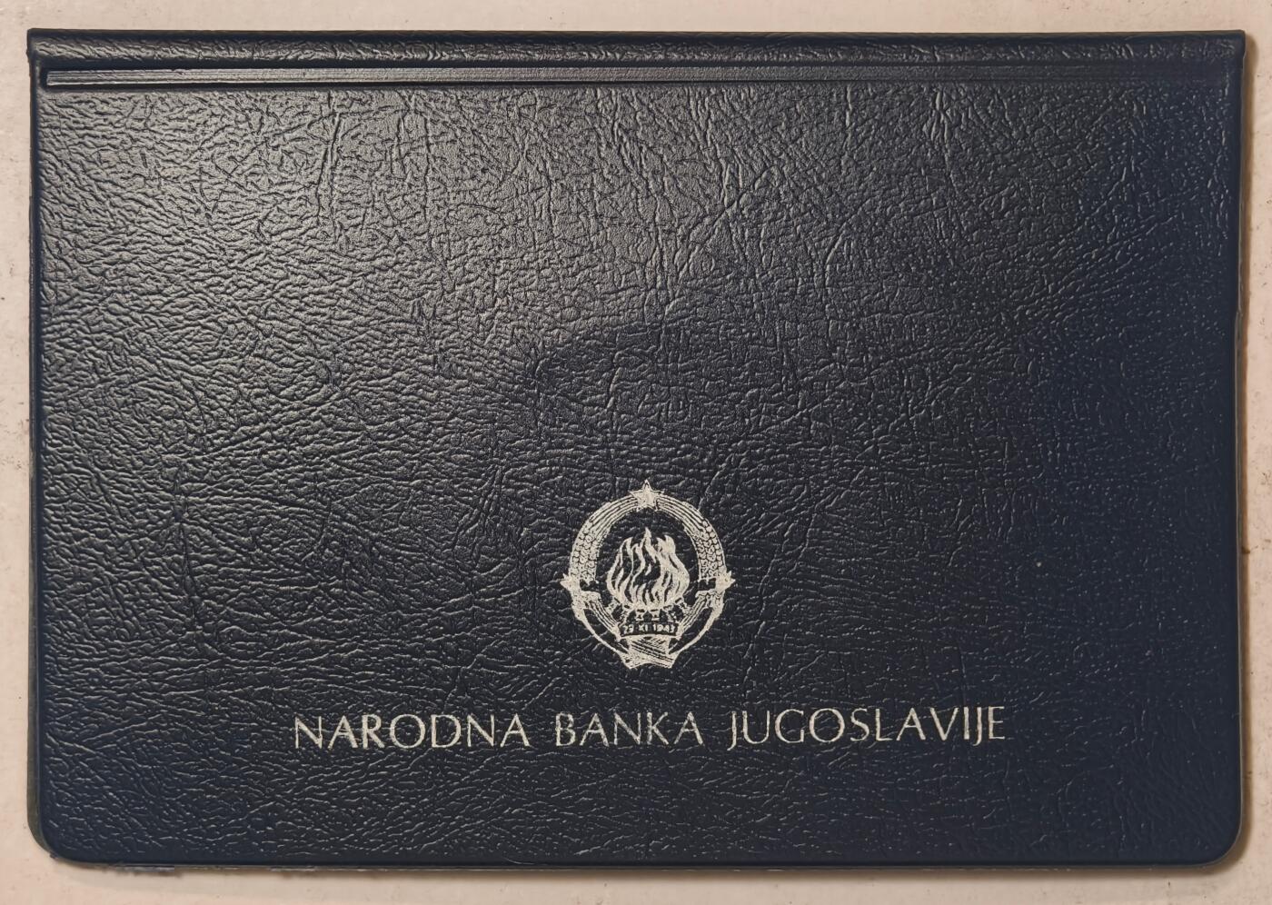紫瑗钱币——第412期 南斯拉夫 1987年 卡拉季奇诞辰200年 100第纳尔 纪念币 原包装 UNC 