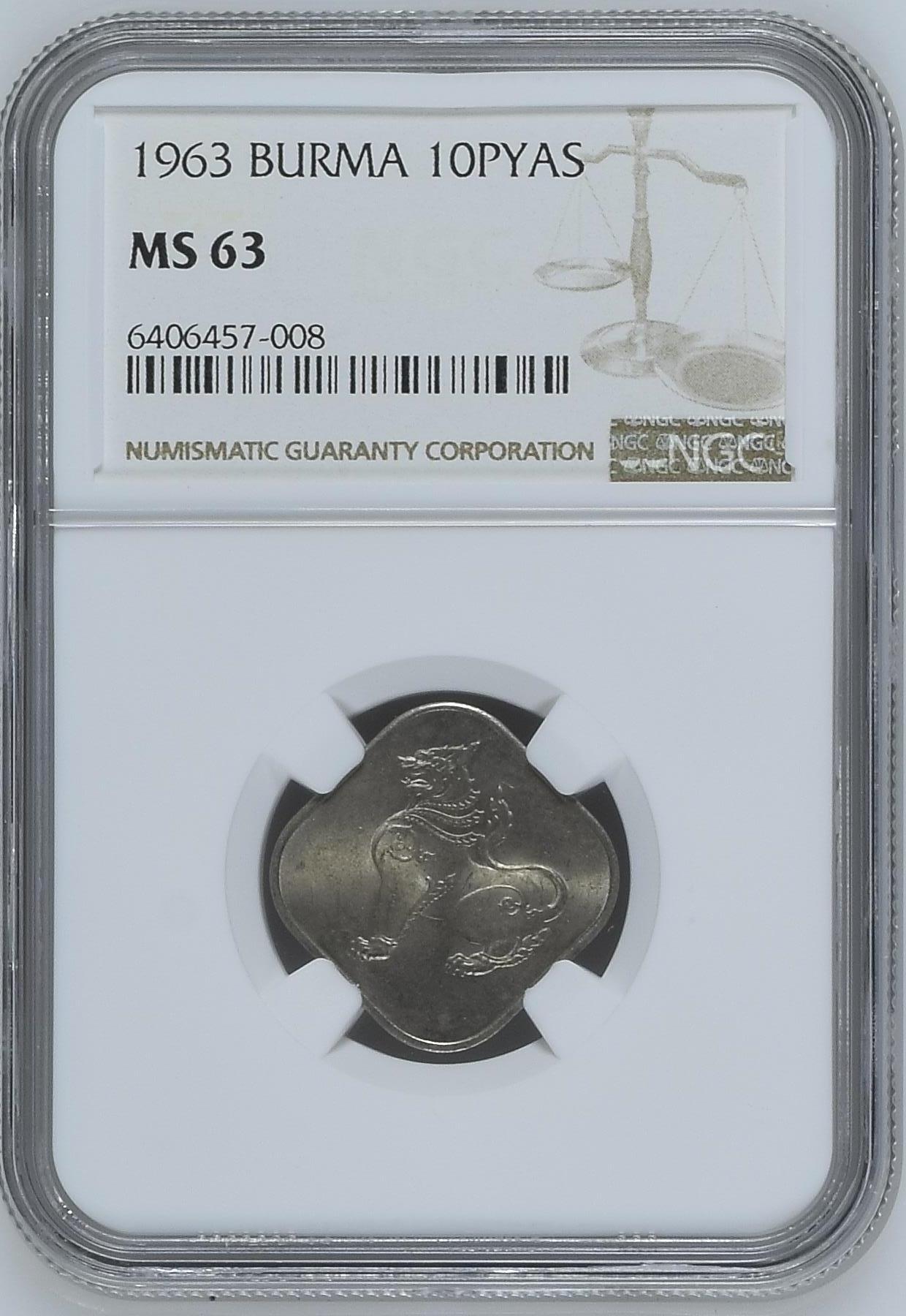 长老汇龙年精选第十三场拍卖 1963 缅甸麒麟10p方形铜镍币，NGC MS63，季军，更高17枚