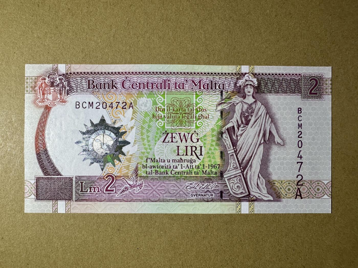 《张总收藏》160期-外币精品百拍周日场 马耳他2里拉 UNC 2000年纪念钞