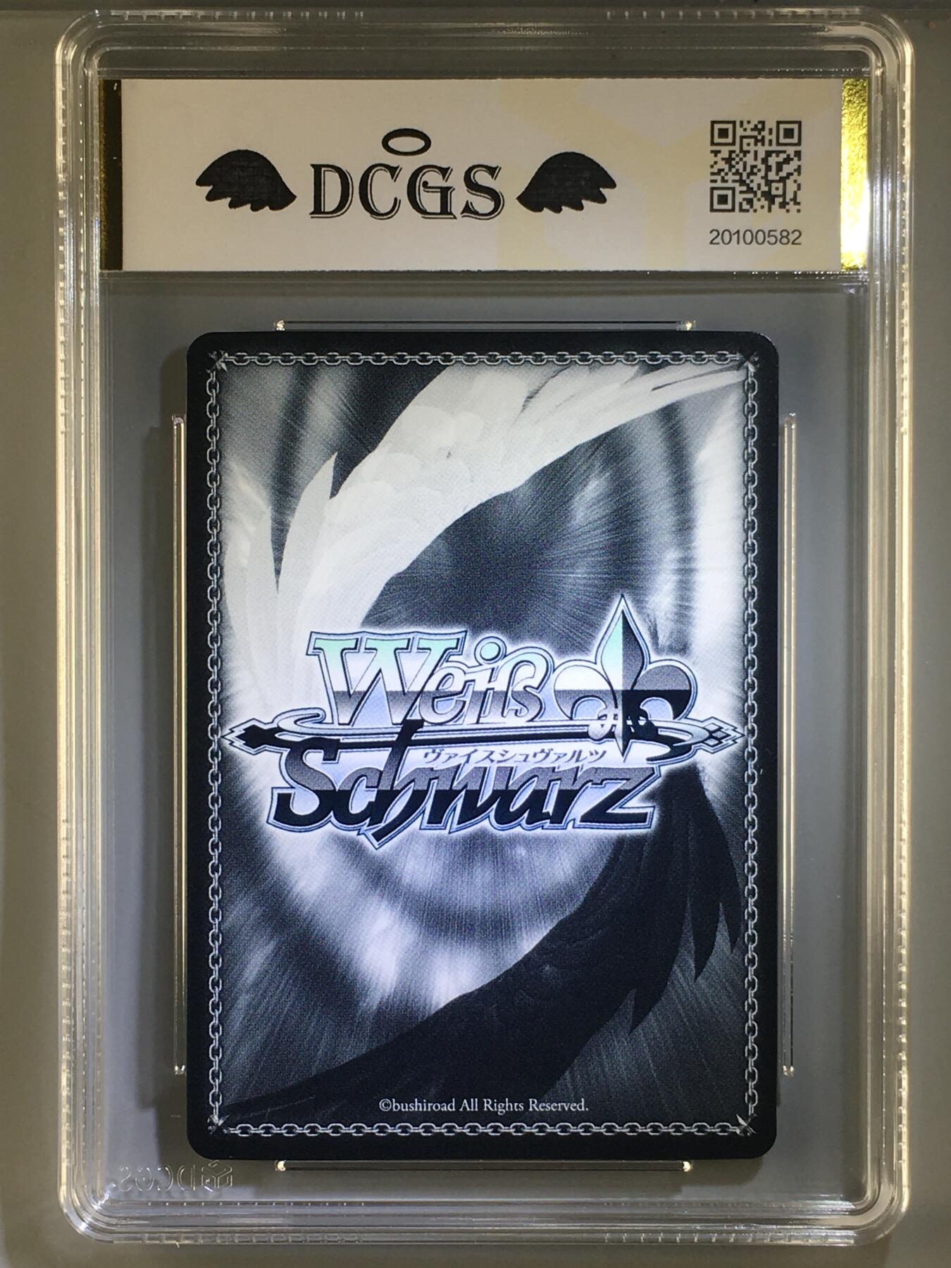 DCGS 第五场 妹卡系列  DCGS 黑白双翼 鉄血の翼 9.5分
