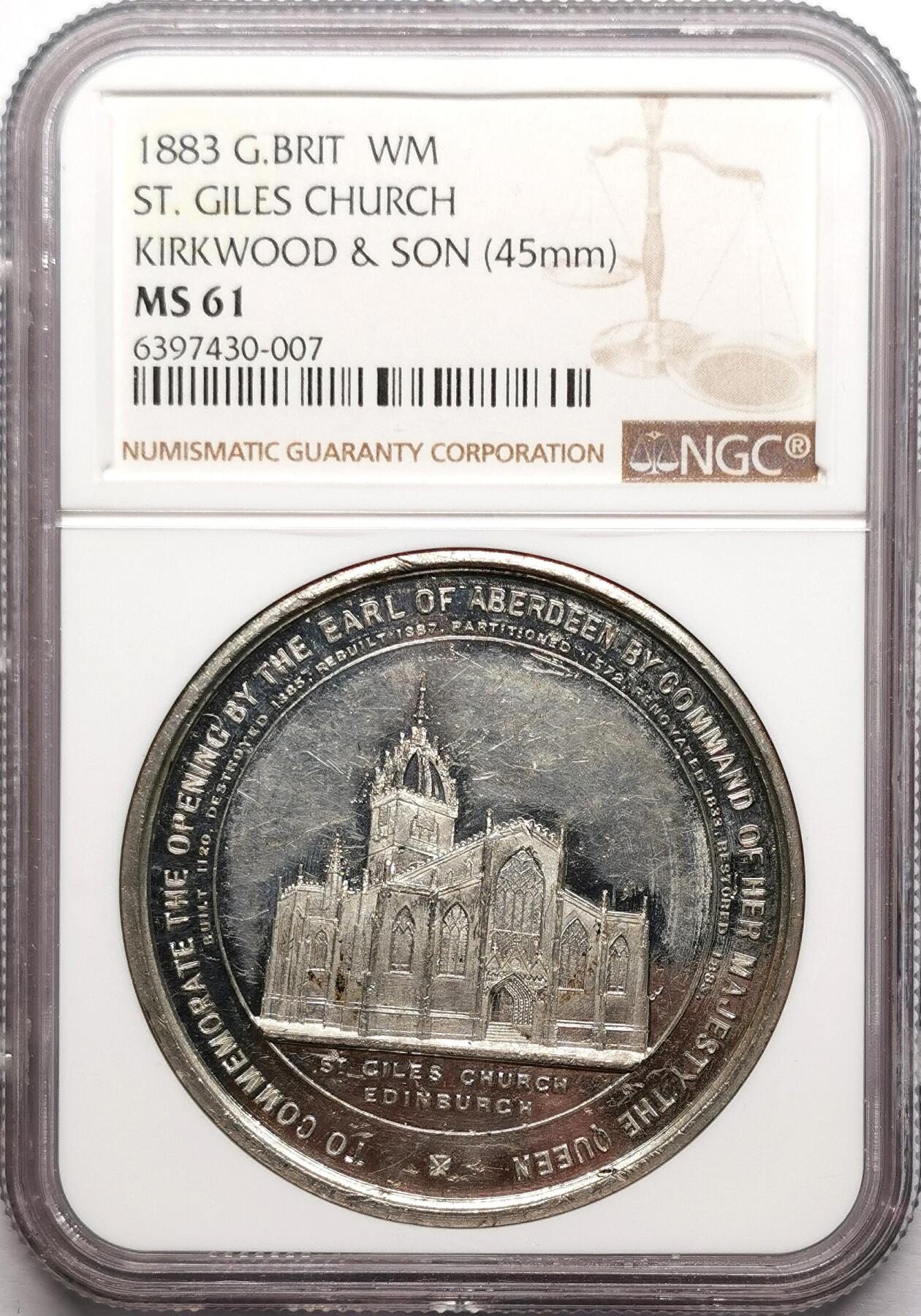 凡希社世界钱币微拍第二百七十八期 1883苏格兰圣吉尔斯大教堂纪念章白色金属NGC-MS61
