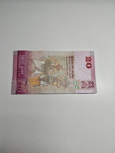 康怡轩钱币【世界纸币专场】第251012期  斯里兰卡20卢比纸币  10连号  449006511-449006520