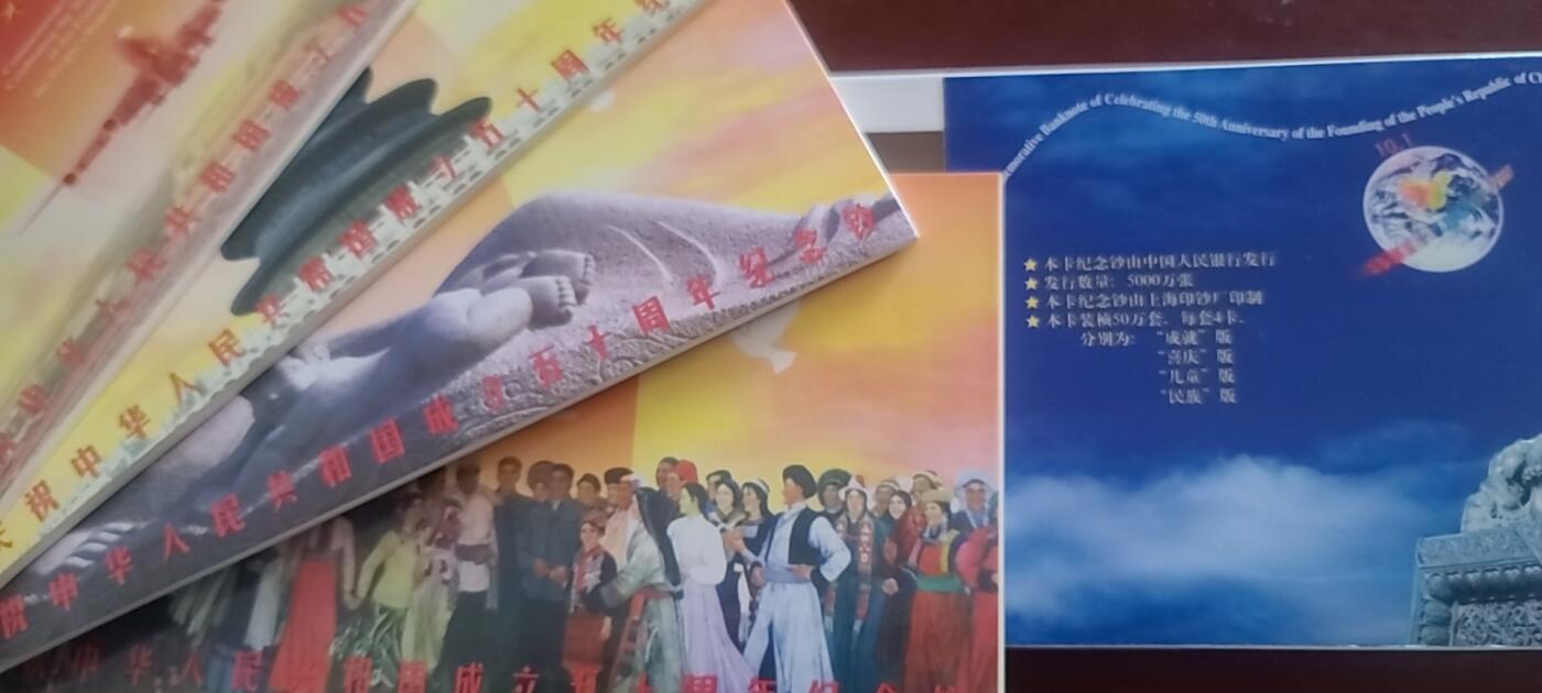 【币将精彩】章牌杂项拍卖（2025-7-27）