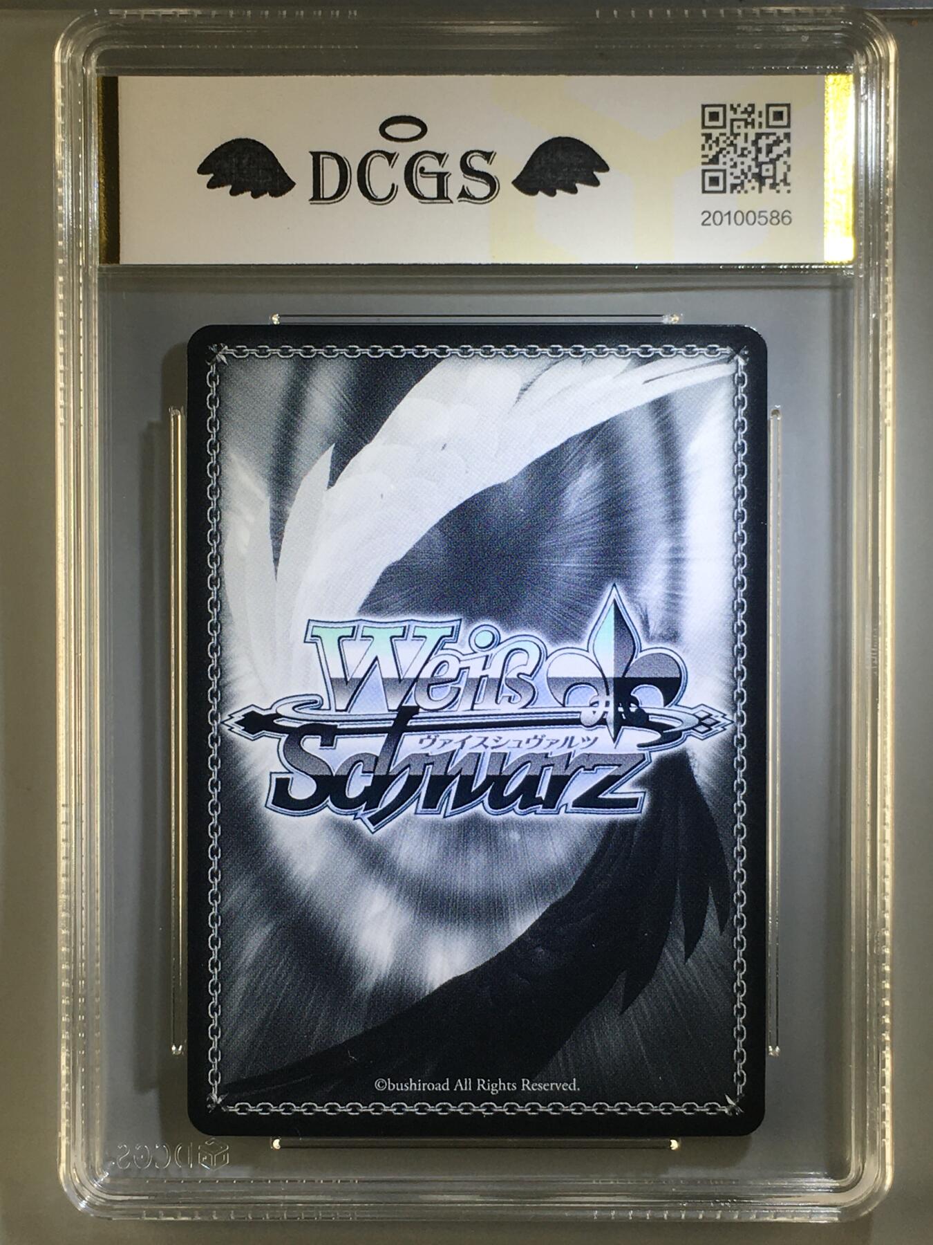 DCGS 第五场 妹卡系列  DCGS 黑白双翼 ジャン・バール9.5分