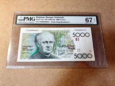 【Blue Auction】✨世界纸币精拍第514期【精】 - 比利时 1982-92年5000法郎 大蜻蜓 PMG67EPQ 高分