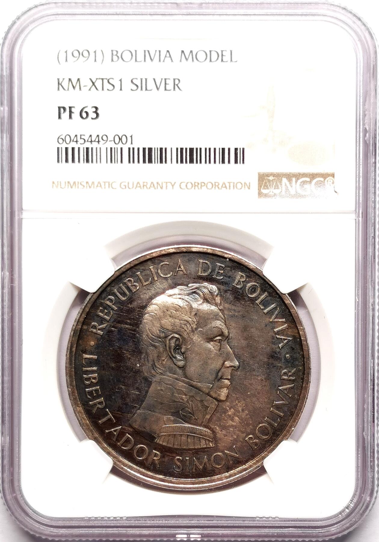 凡希社世界钱币微拍第二百七十八期 1991玻利维亚西蒙玻利瓦尔银样币精铸NGC-PF63，稀有的单面呈样币！
