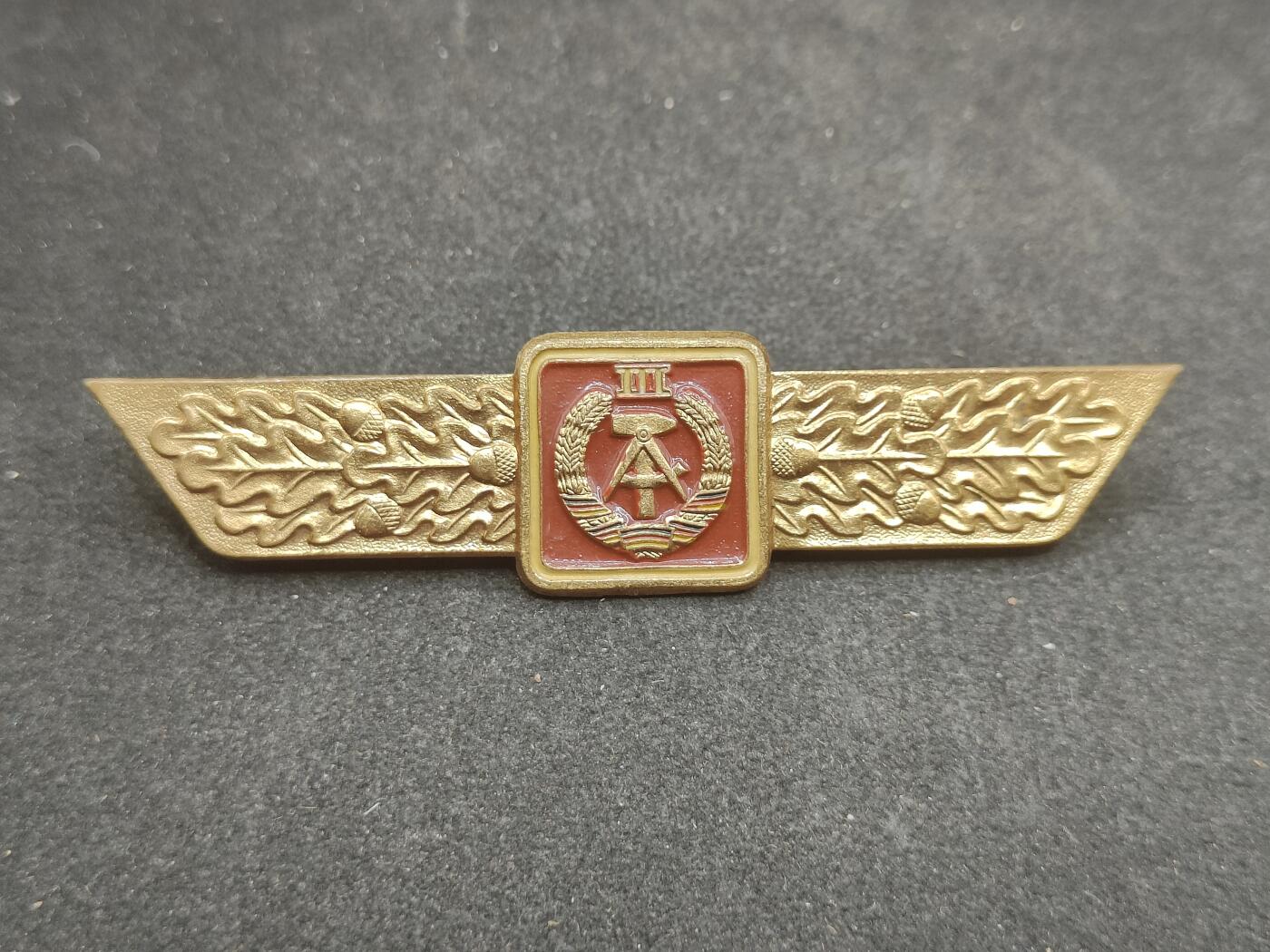 全场0元起拍 第178期 咸鱼国勋章拍卖专场 7月31日（周三）下午6：00开始 东德63版人民军通用技能章