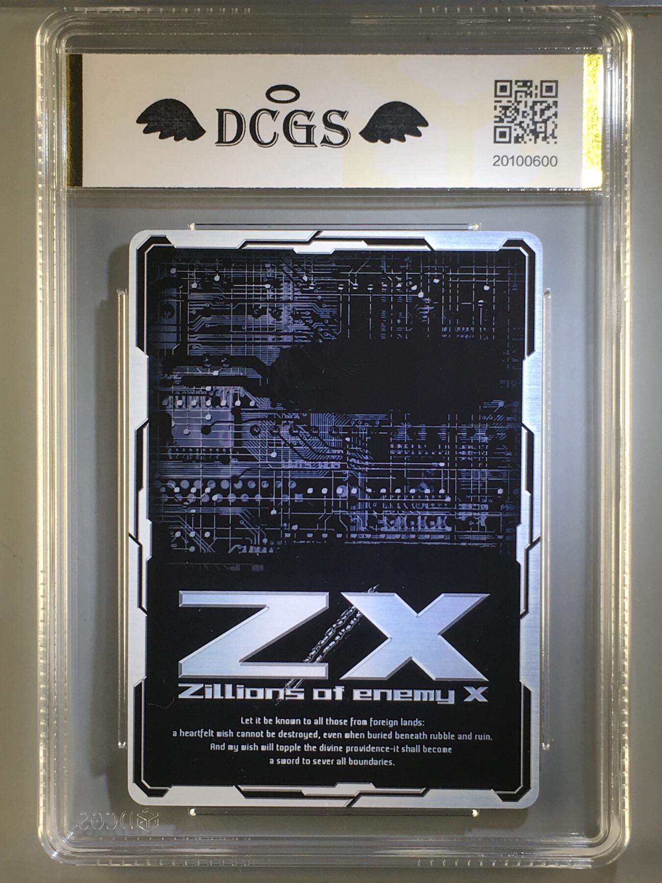 DCGS 第五场 妹卡系列  DCGS 异界群敌 现在开始享受！ 伊格 9.5分