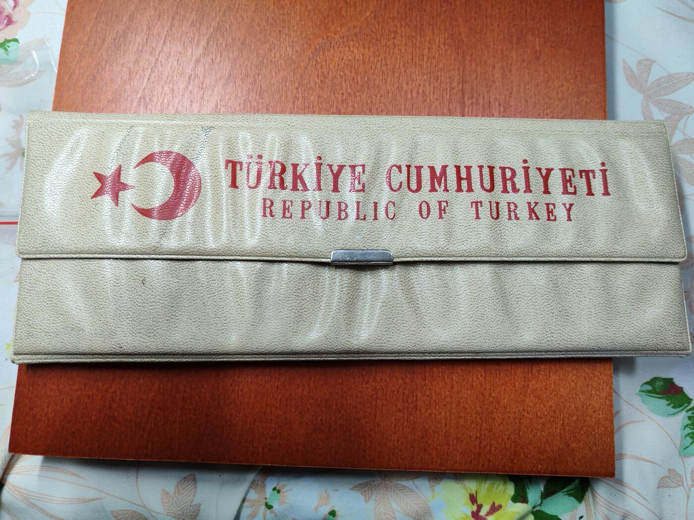 长老汇龙年精选第十三场拍卖 1970土耳其四枚银币大钱包