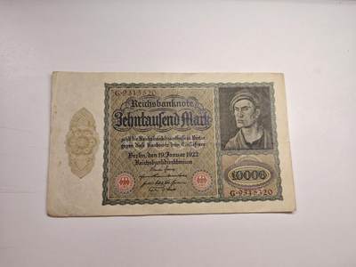 康怡轩钱币【世界纸币专场】第251012期  德国10000马克纸币  9315320