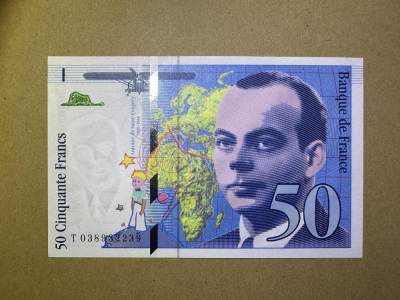 《张总收藏》160期-外币精品百拍周日场 - 法国50法郎 UNC 末版小王子 左侧有一处荧光 无47