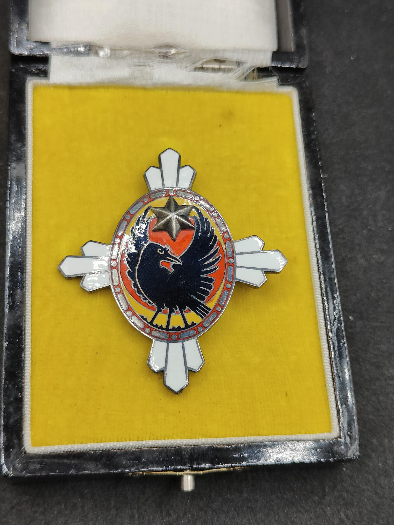 全场0元起拍 第178期 咸鱼国勋章拍卖专场 7月31日（周三）下午6：00开始 日本帝国军人后援会有功章银制带盒