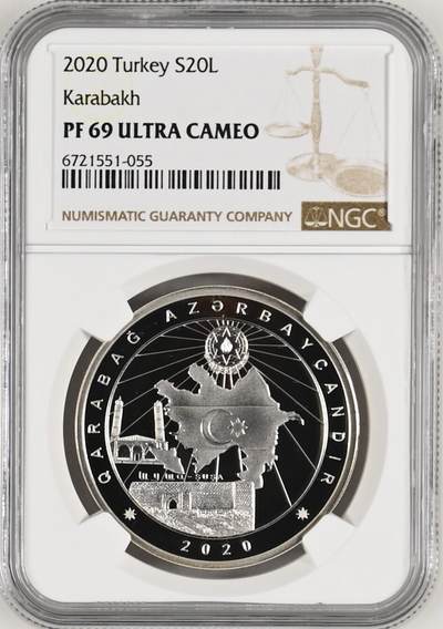 长老汇马年精选第十二场拍卖 - 2020 土耳其阿塞拜疆纪念50玛特精制银币，NGC PF69UC，裸币价1200元，3枚并列冠军之一，2000枚