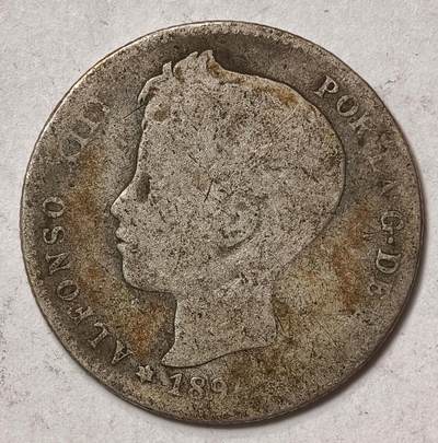 紫瑗钱币——第572期 - 西班牙 1894 阿方索十三世 小孩头 1比塞塔 5克 0.835银