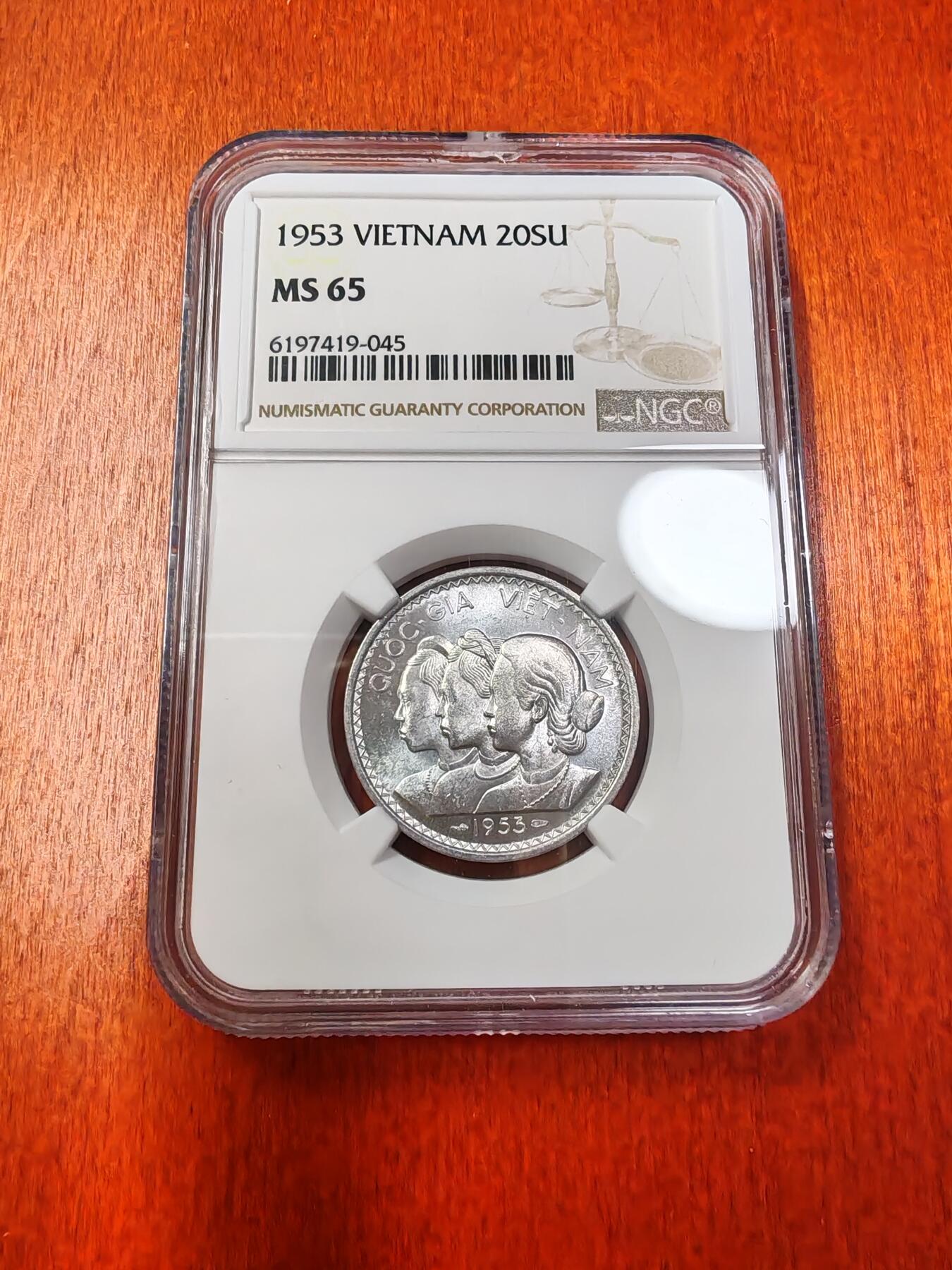 长老汇龙年精选第十三场拍卖 1953越南 三姐妹20苏铝币，NGC MS65，更高分26枚，热门