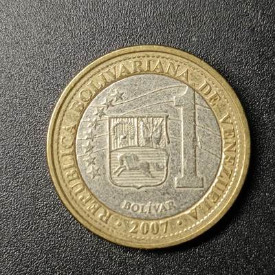 ↓君缘收藏166期☞钱币邮品↓无佣金、可寄存、满10元包邮  - 委内瑞拉🇻🇪1玻利瓦尔