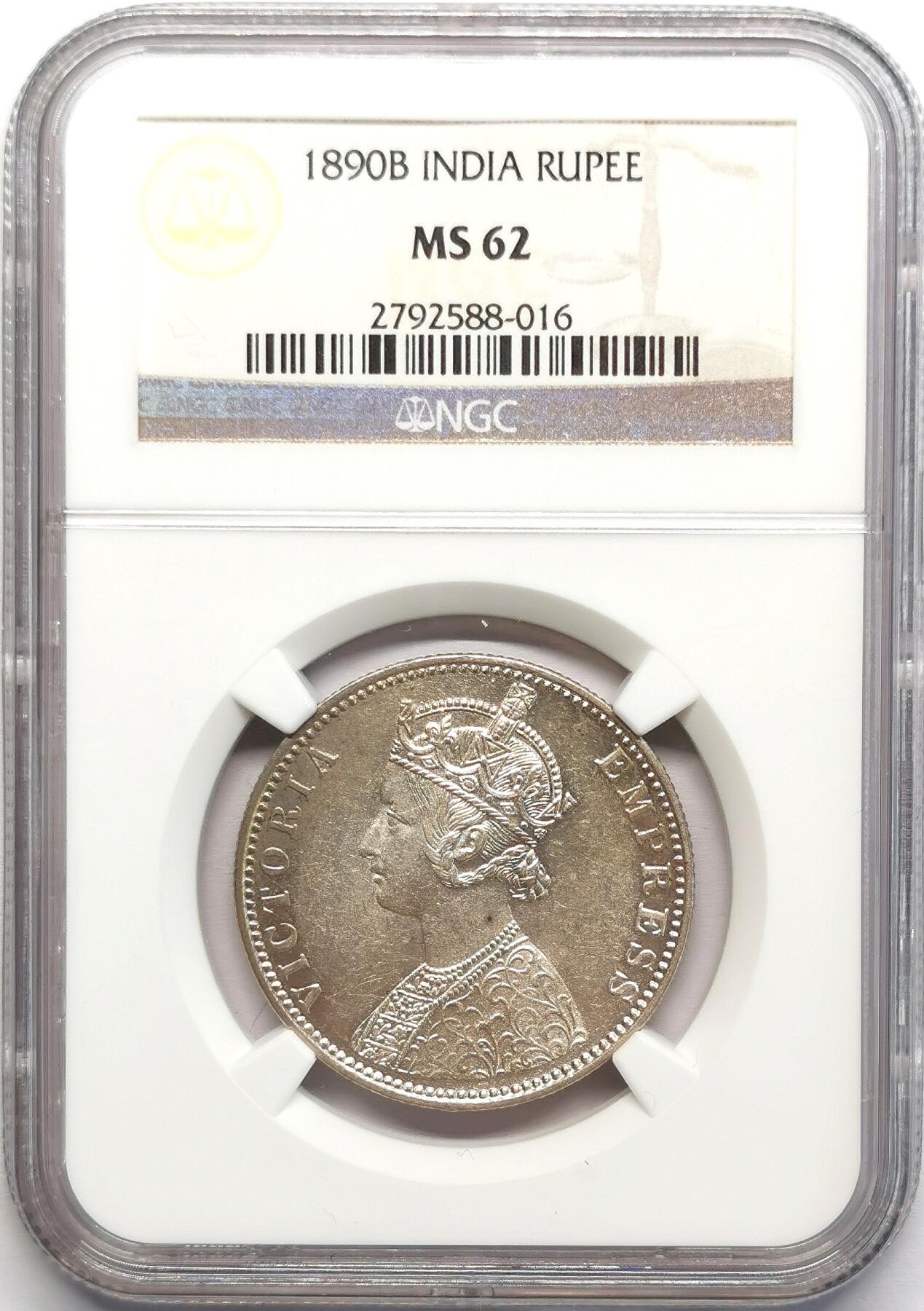 凡希社世界钱币微拍第二百七十八期 1890B英属印度小维卢比NGC-MS62