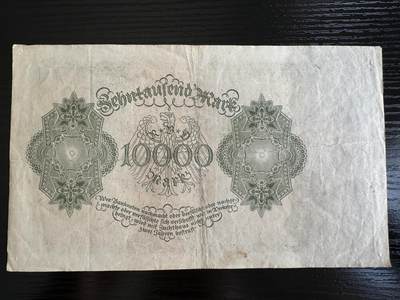 康怡轩钱币【世界纸币专场】第251012期  德国10000马克纸币  9315320