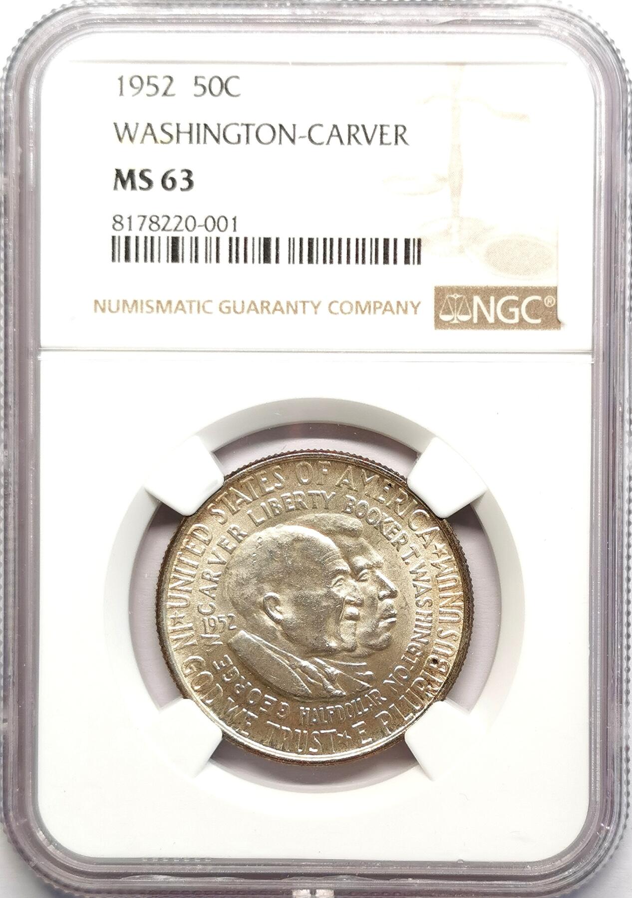 凡希社世界钱币微拍第二百七十八期 1952美国华盛顿卡佛纪念50美分NGC-MS63