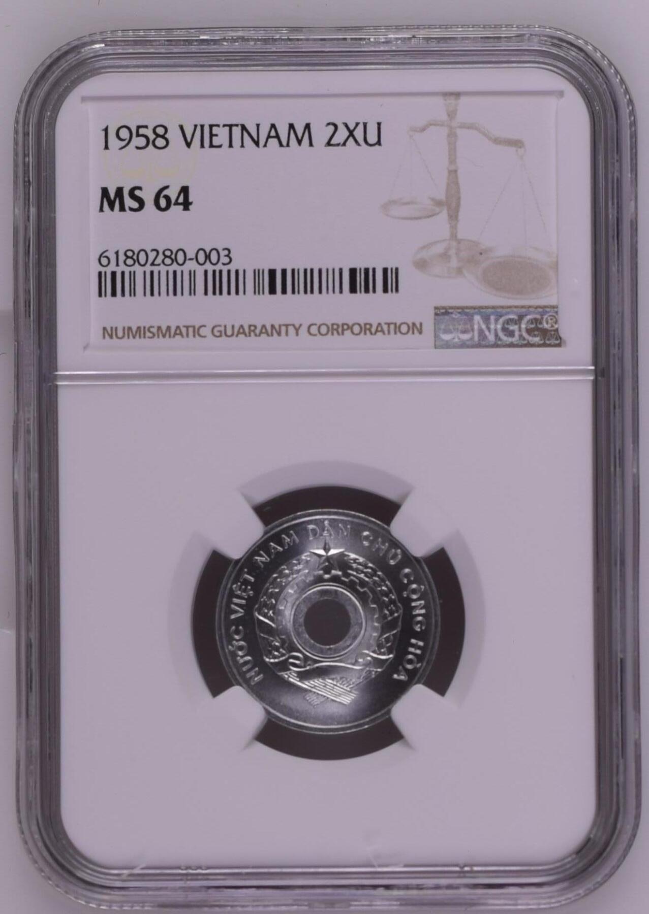 长老汇龙年精选第十三场拍卖 1958 越南 2苏中孔铝币，NGC MS64