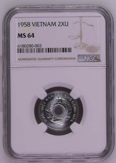 长老汇马年精选第七场拍卖 - 1958 越南 2苏中孔铝币，NGC MS64