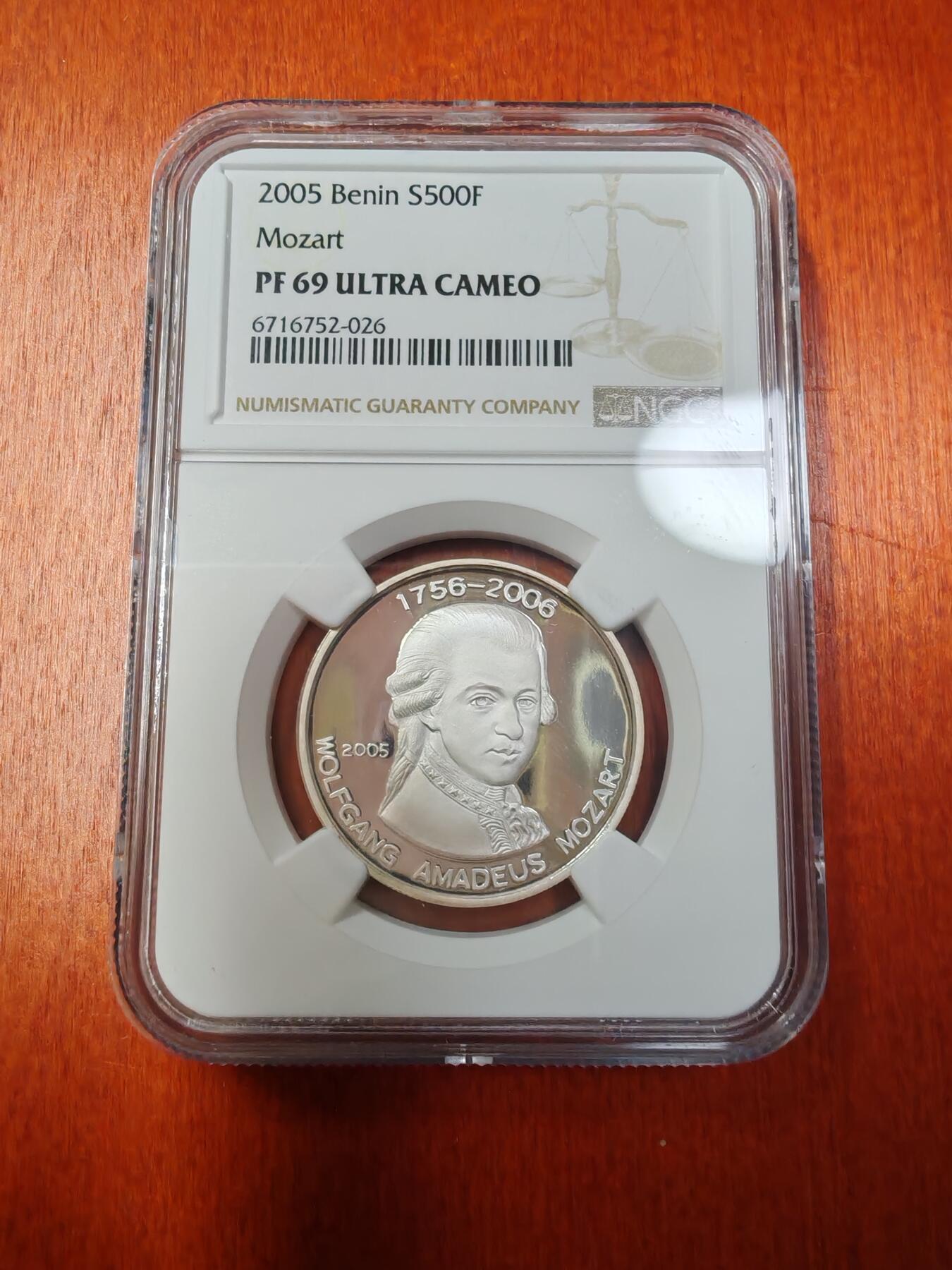 长老汇龙年精选第十三场拍卖 2005 贝宁莫扎特500法郎精制银币，NGC PF69UC，唯一冠军