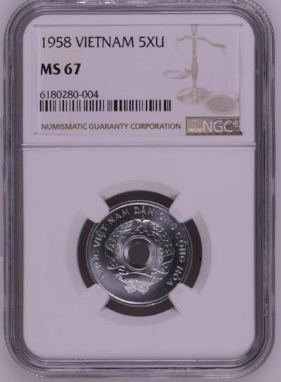 长老汇马年精选第七场拍卖 - 1958 越南5苏中孔铝币，NGC MS67，8枚并列冠军之一