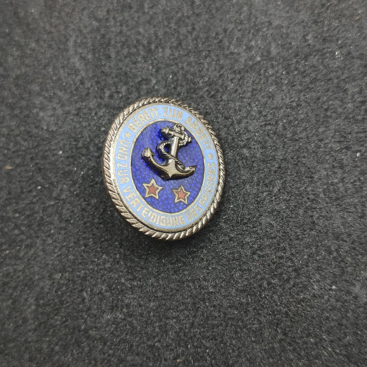 全场0元起拍 第178期 咸鱼国勋章拍卖专场 7月31日（周三）下午6：00开始 东德海上运动国防准备珐琅证章