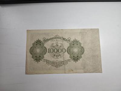 康怡轩钱币【世界纸币专场】第251012期  德国10000马克纸币  9315320