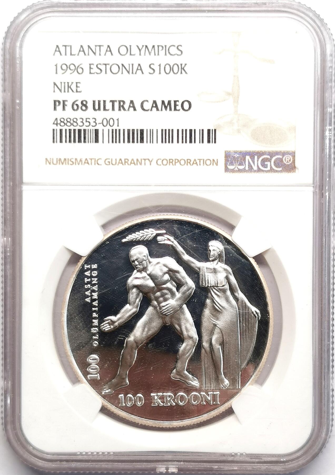 凡希社世界钱币微拍第二百七十八期 1996爱沙尼亚奥运100K纪念大银精铸NGC-PF68UC