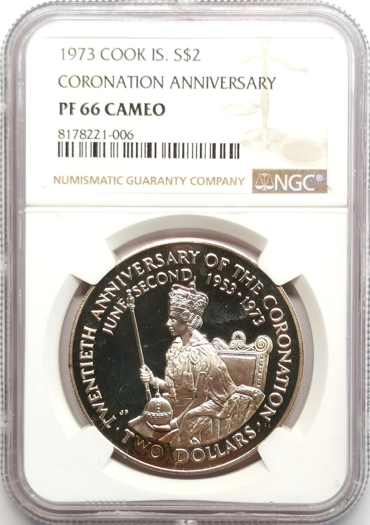 凡希社世界钱币微拍第二百七十八期 1973库克群岛伊丽莎白加冕20周年纪念2元大银NGC-PF66CAMEO