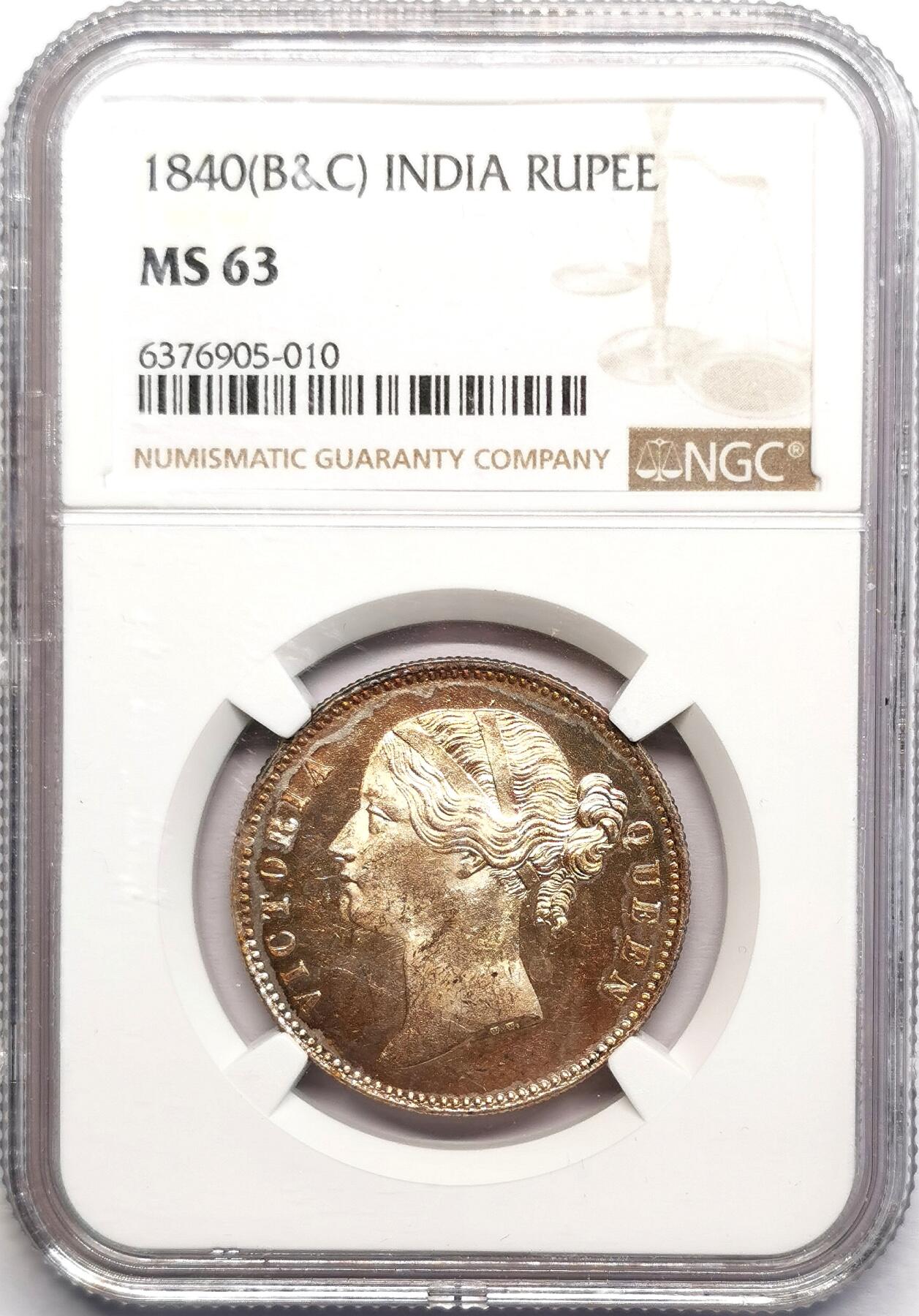 凡希社世界钱币微拍第二百七十八期 1840东印度公司小维卢比NGC-MS63