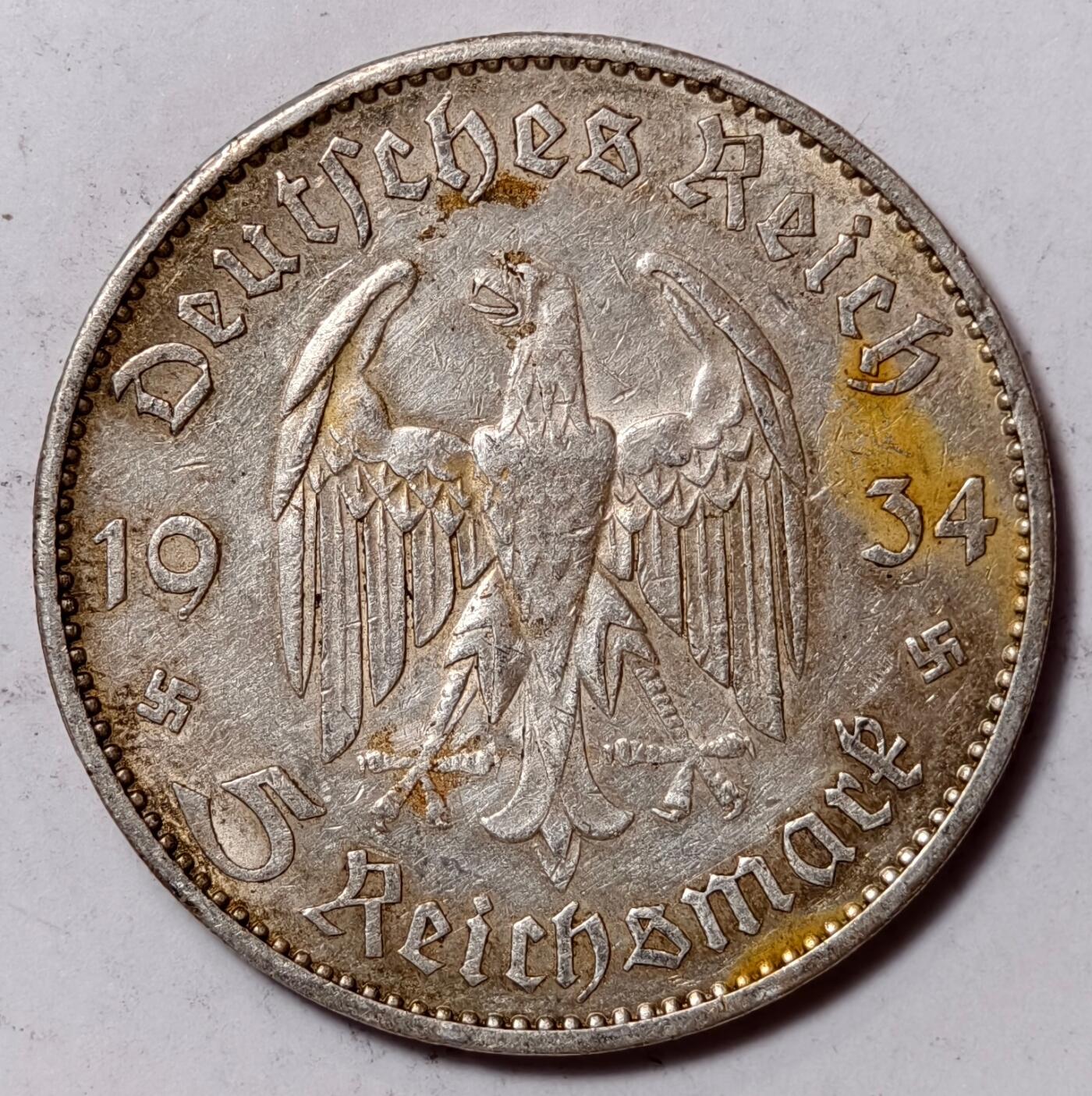 紫瑗钱币——第412期 德国 1934年 J版 执政1周年 波茨坦教堂 5马克 13.9克 0.9银 纪念币