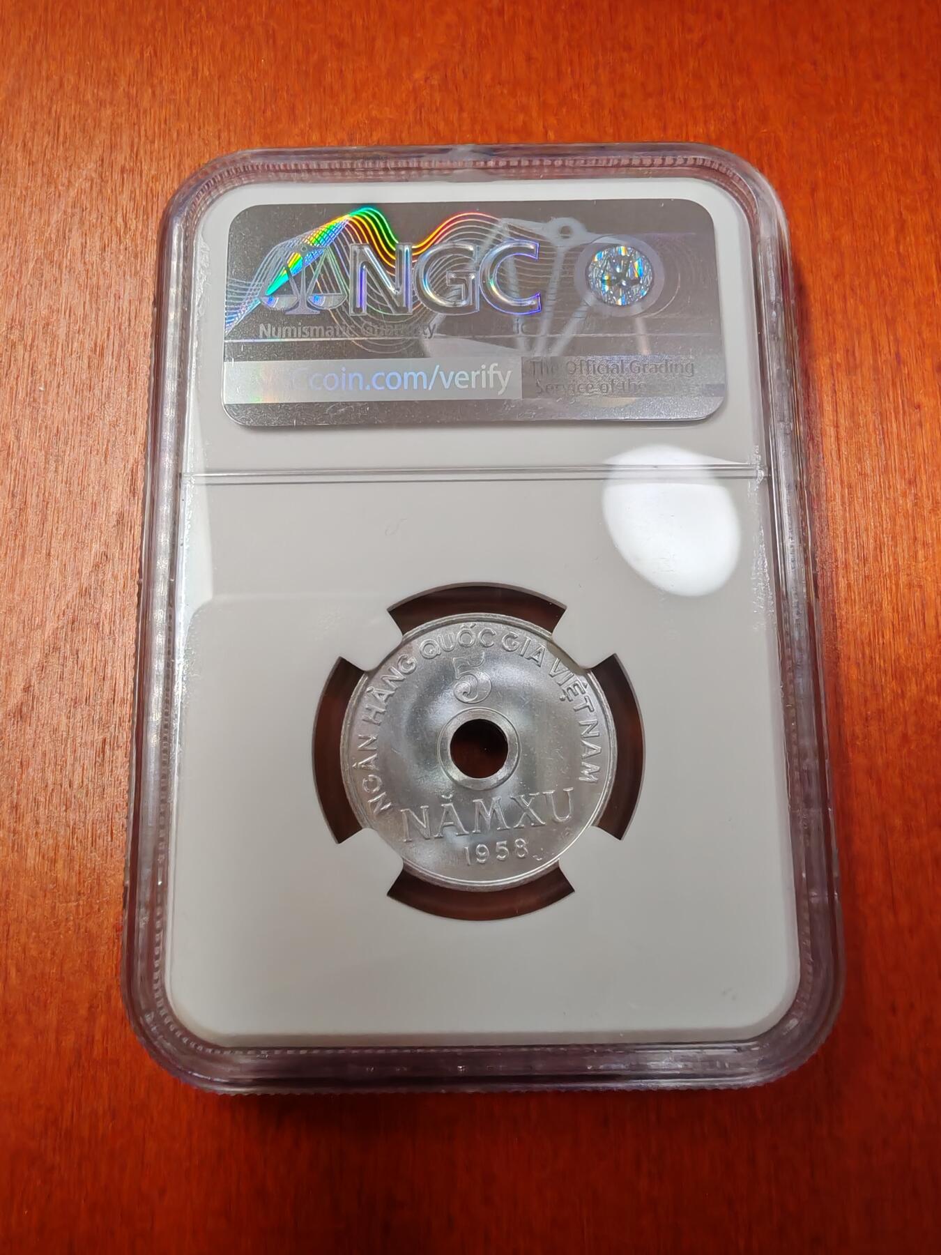 长老汇龙年精选第十三场拍卖 1958 越南5苏中孔铝币，NGC MS67，8枚并列冠军之一