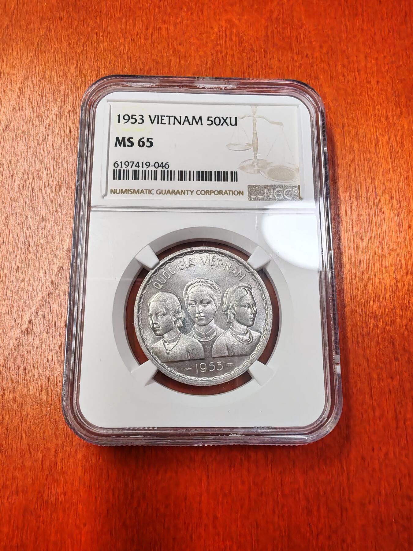 长老汇龙年精选第十三场拍卖 1953越南 三姐妹双龙50苏铝币，NGC MS65，更高29枚，热门