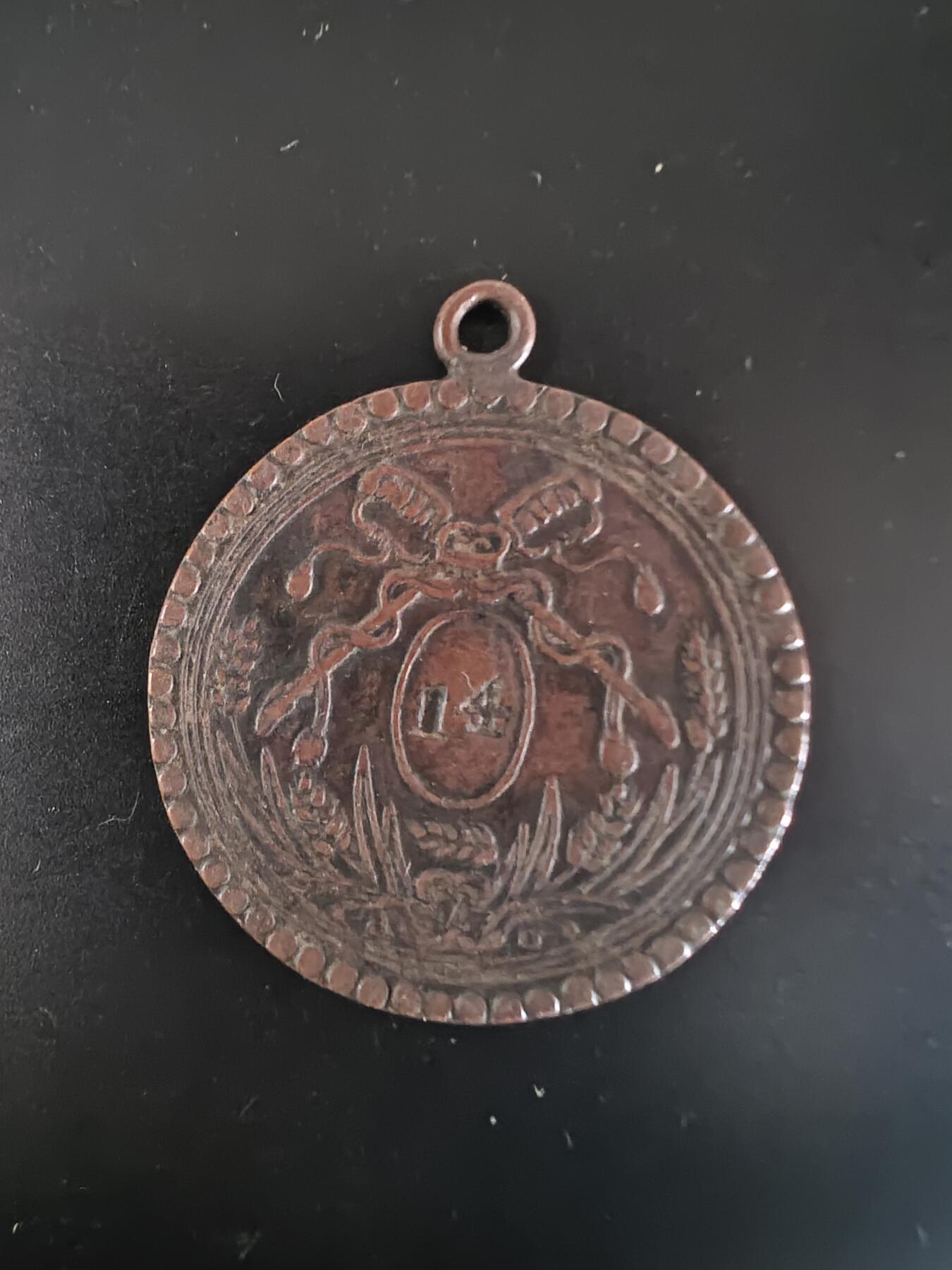 历代徽章28 北洋嘉禾双刀纪念章