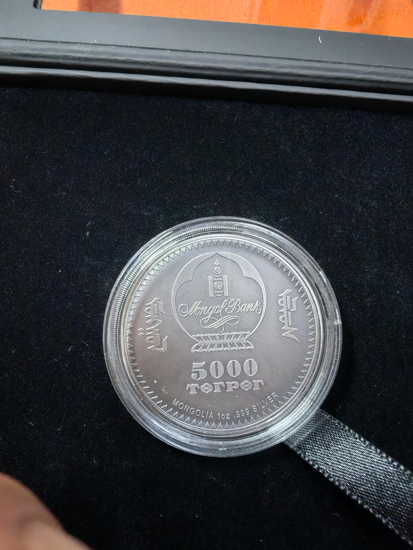 长老汇龙年精选第十三场拍卖 2021蒙古民族重新独立110周年5000图格里克镀金仿古超高浮雕银币，盒证全