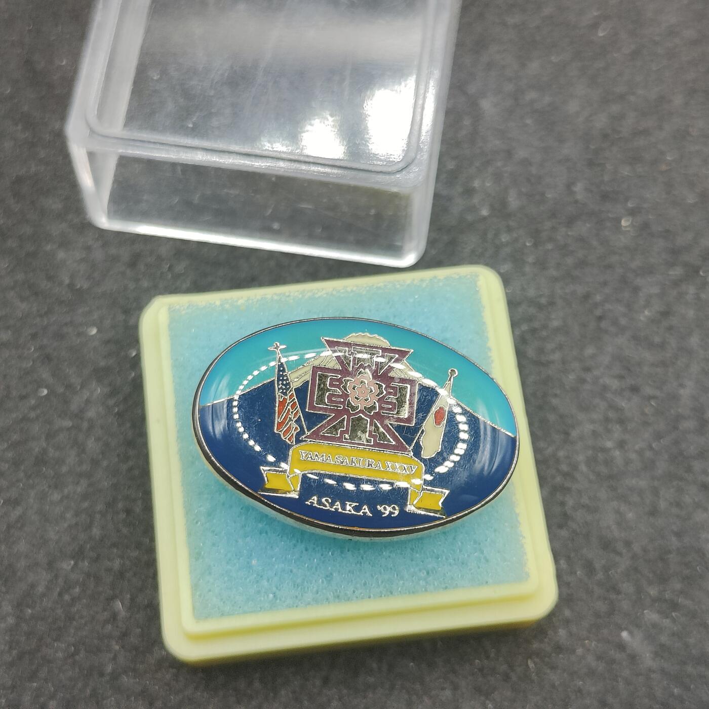 全场0元起拍 第178期 咸鱼国勋章拍卖专场 7月31日（周三）下午6：00开始 日本陆自富士教导学校徽章（战车部队）