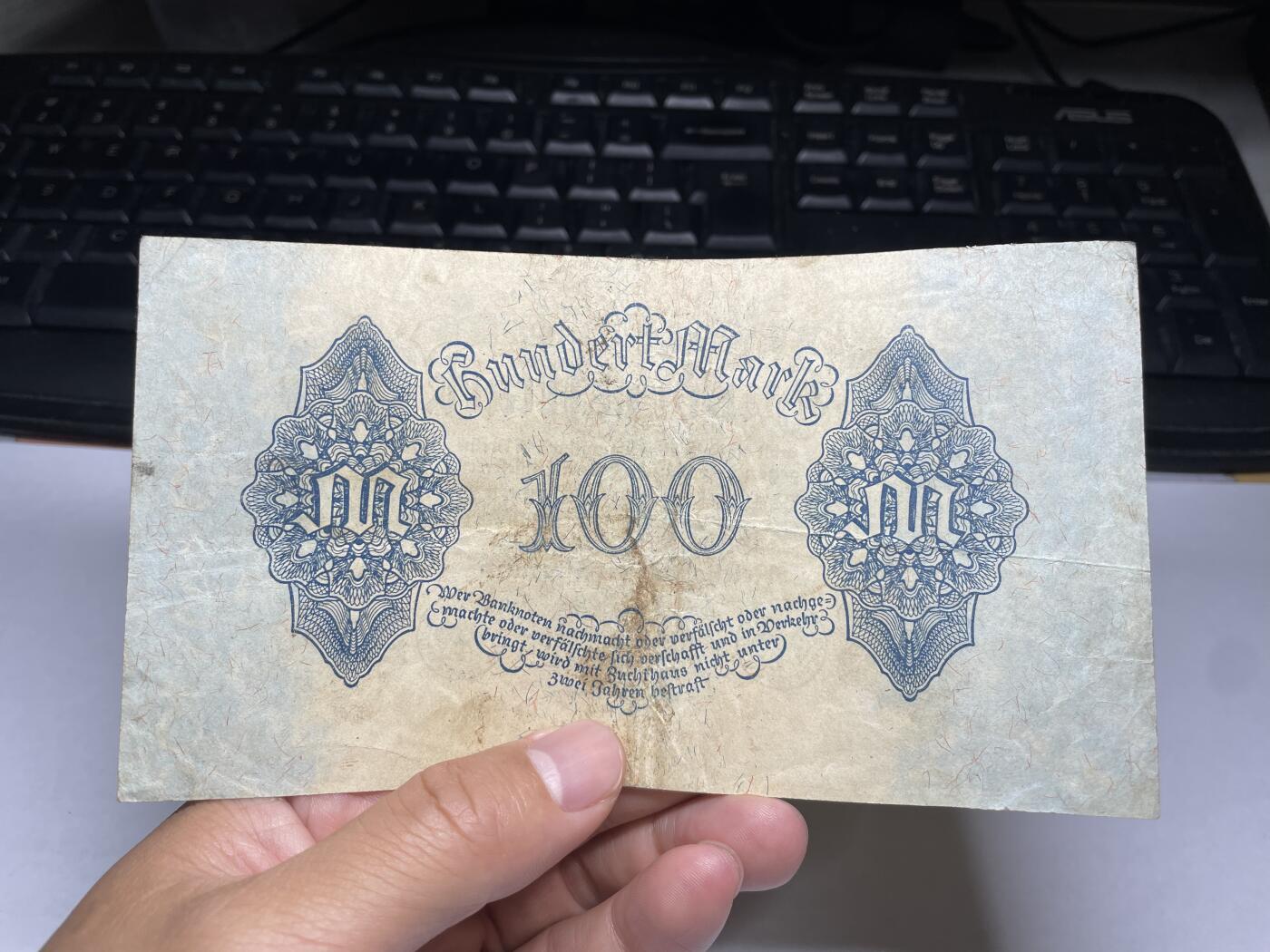 2024年集古藏今外币拍卖第十一期-第10场—（总第110拍-纸币专场），本期拍完结算一次，发货时间为2-3天，发货完成后继续新的一期拍卖。 1920年德国100马克