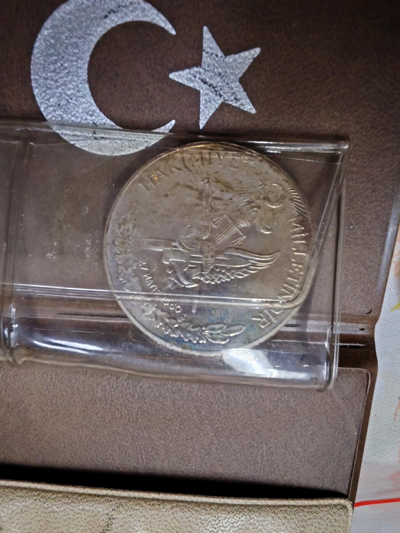长老汇龙年精选第十三场拍卖 1970土耳其四枚银币大钱包
